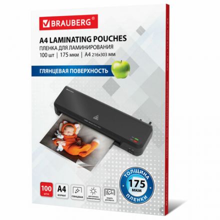 Пленки-заготовки для ламинирования А4, КОМПЛЕКТ 100 шт., 175 мкм, BRAUBERG, 530804 Пленки-заготовки для ламинирования А4, КОМПЛЕКТ 100 шт., 175 мкм, BRAUBERG, 530804