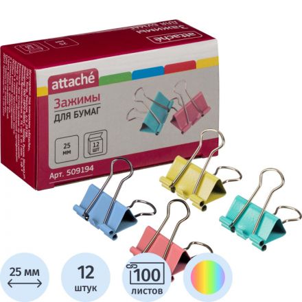 Зажимы для бумаг Attache 25 мм цветные (12 штук в упаковке) Зажимы для бумаг Attache 25 мм цветные (12 штук в упаковке)