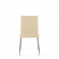 Стул Честер CH 4L S-0428 (бежевый) Стул Честер CH 4L S-0428 (бежевый)