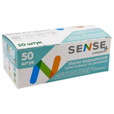 Маски медицинские SENSE одноразовые КОМПЛЕКТ 50 штук короб, 3-х слойные, мельтблаун, мятная Маски медицинские SENSE одноразовые КОМПЛЕКТ 50 штук короб, 3-х слойные, мельтблаун, мятная