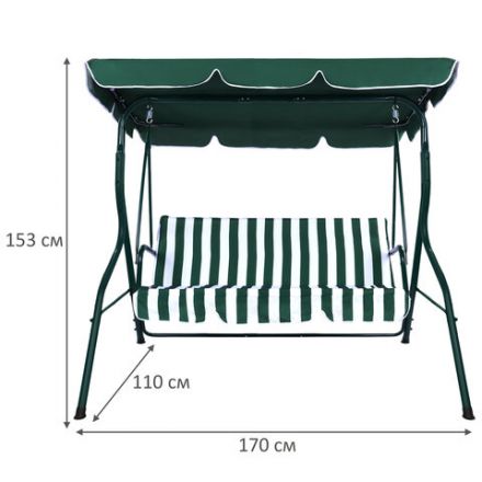 Качели садовые NOSTRESS (НОСТРЕСС) COMFORT SC-003, 3 места, Ш170хГ110хВ153 см, мягкое сиденье, зеленый/белый, 680051