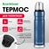 Термос 1 л, BOOMHOUSE (БУМХАУС) DARKBLUE, нержавеющая сталь SUS304, молотковая эмаль, крышка/кружка, синий, 700310 Термос 1 л, BOOMHOUSE (БУМХАУС) DARKBLUE, нержавеющая сталь SUS304, молотковая эмаль, крышка/кружка, синий, 700310
