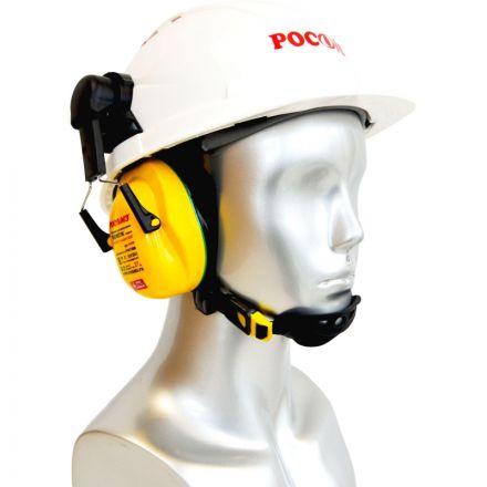 Наушники противошумные РОСОМЗ СОМЗ-65 Стальной ЛЕВ на каску (арт пр 60650) Наушники противошумные РОСОМЗ СОМЗ-65 Стальной ЛЕВ на каску (арт пр 60650)