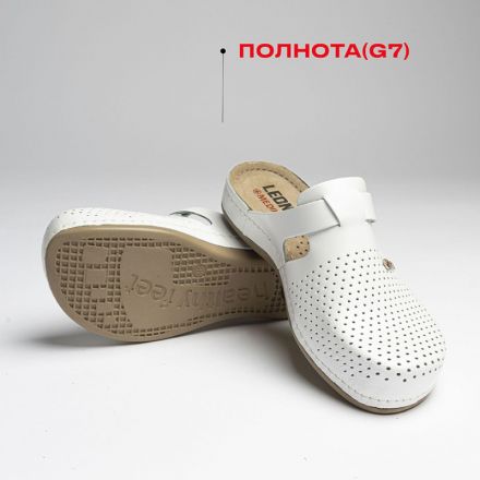 Сабо Leon белые (мод. MED950), р. 37