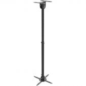 Кронштейн универсальный потолочный для проектора Wize WPD-B 82-141cм,до12кг Кронштейн универсальный потолочный для проектора Wize WPD-B 82-141cм,до12кг