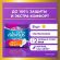 Прокладки женские гигиенические ALWAYS Ultra Platinum Normal Plus Sing. 8шт Прокладки женские гигиенические ALWAYS Ultra Platinum Normal Plus Sing. 8шт