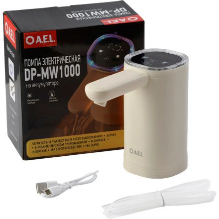 Помпа AEL DP-MW1000 1x42,электрическая на аккумуляторе Помпа AEL DP-MW1000 1x42,электрическая на аккумуляторе