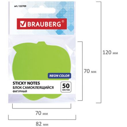 Блок самоклеящийся (стикеры), фигурный BRAUBERG, НЕОНОВЫЙ "Яблоко", 50 листов, зеленый, европодвес, 122709 Блок самоклеящийся (стикеры), фигурный BRAUBERG, НЕОНОВЫЙ "Яблоко", 50 листов, зеленый, европодвес, 122709