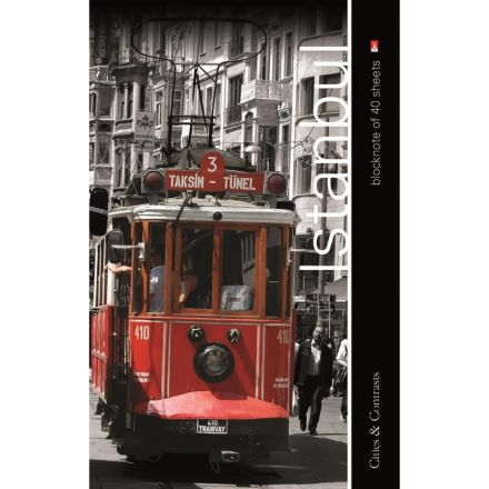 Блокнот Альт Города А5 40 листов в клетку на металлическом гребне (130х200 мм) Блокнот Альт Города А5 40 листов в клетку на металлическом гребне (130х200 мм)