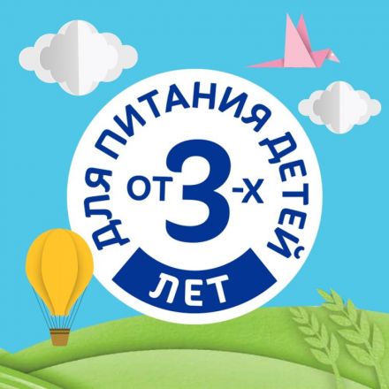 Пирожное бисквитное Медвеженок Барни с молочной начинкой, 24шт Пирожное бисквитное Медвеженок Барни с молочной начинкой, 24шт