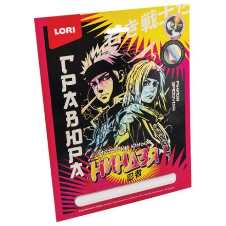 Гравюра АССОРТИ, 4 дизайна, 18х24 см, LORI, 04985 Гравюра АССОРТИ, 4 дизайна, 18х24 см, LORI, 04985
