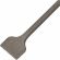 Зубило SDS+ (14x250x50) HeadRock 411-010-1425050 Зубило SDS+ (14x250x50) HeadRock 411-010-1425050