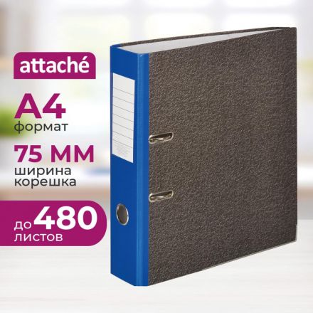 Папка-регистратор 75 мм Attache мрамор,мет.уг.,син кореш,карм.кор,бум/бум Папка-регистратор 75 мм Attache мрамор,мет.уг.,син кореш,карм.кор,бум/бум