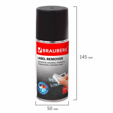 Удалитель наклеек, этикеток, следов клея, битума, антискотч-спрей BRAUBERG MAX, 210 мл, 607163