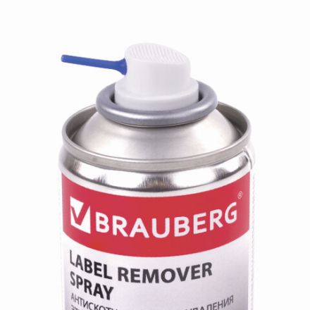 Удалитель наклеек, этикеток, следов клея, битума, антискотч-спрей BRAUBERG MAX, 210 мл, 607163