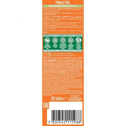 Бальзам - ополаскиватель Garnier Fructis SOS Восстановление 387мл в асс-те Бальзам - ополаскиватель Garnier Fructis SOS Восстановление 387мл в асс-те