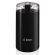 Кофемолка BOSCH TSM6A013B/MKM6003, мощность 180 Вт, вместимость 75 г, пластик, черная Кофемолка BOSCH TSM6A013B/MKM6003, мощность 180 Вт, вместимость 75 г, пластик, черная