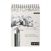 Скетчбук Sketch&Art 185х250 мм, 150 л. крафт 45 гр. на гребне 1-150-565/01