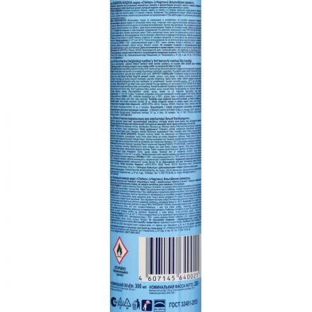 Освежитель воздуха Chirton Альпийская свежесть 300 мл