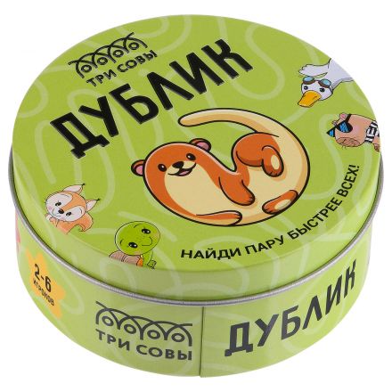 Игра настольная ТРИ СОВЫ "Дублик", 60 карточек, металлический бокс