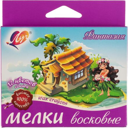 Мелки восковые Луч Фантазия круглые 12 цветов на масляной основе