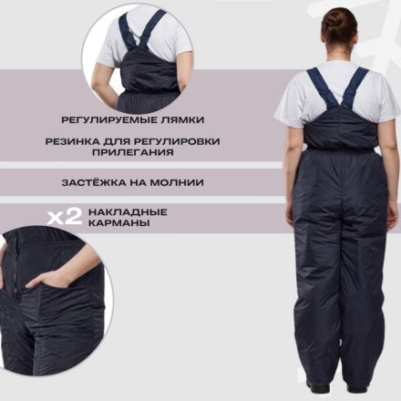 Полукомбинезон рабочий зимний жен. з07-ПК смес. (60-62) 158-164 Полукомбинезон рабочий зимний жен. з07-ПК смес. (60-62) 158-164