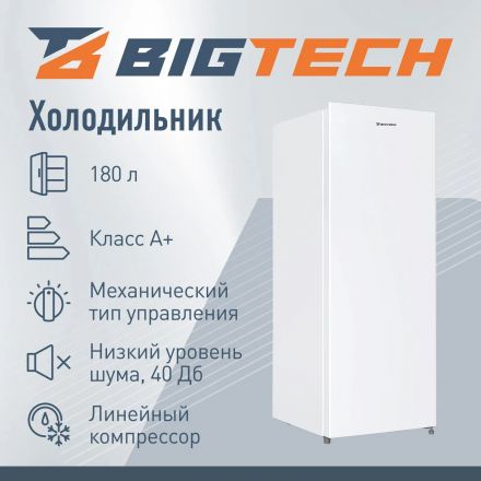 Холодильник BigTech FD190RW, однокамерный