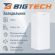 Холодильник BigTech FD190RW, однокамерный