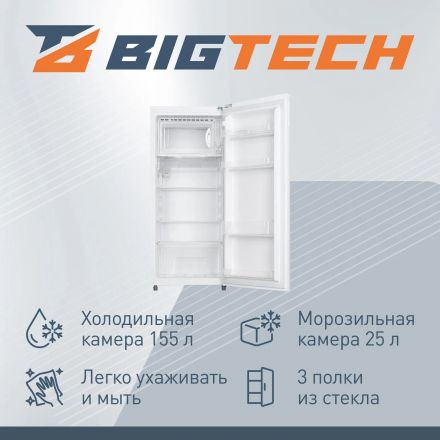 Холодильник BigTech FD190RW, однокамерный