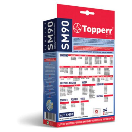 Мешок для пылесоса (пылесборник) синтетический TOPPERR SM 90, SAMSUNG, КОМПЛЕКТ 4 шт., 1407 Мешок для пылесоса (пылесборник) синтетический TOPPERR SM 90, SAMSUNG, КОМПЛЕКТ 4 шт., 1407