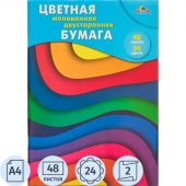 Бумага цветная А4 48л 24 цв. двухст.глянц.мел.скоба С2816
