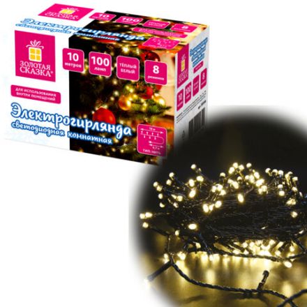 Электрогирлянда-нить комнатная "Стандарт" 10 м, 100 LED, теплый белый свет, 220 V, контроллер, ЗОЛОТАЯ СКАЗКА, 591346