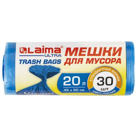 Мешки для мусора LAIMA "ULTRA" 20 л синие, в рулоне 30 шт. прочные, ПНД 10 мкм, 45х50 см, 607682