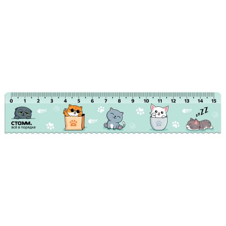 Линейка 15см СТАММ "Коты", пластиковая, с волнистым краем, европодвес Линейка 15см СТАММ "Коты", пластиковая, с волнистым краем, европодвес