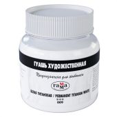 Гуашь художественная 1 шт., ГАММА, 220 мл, белила титановые, 0.20.В220.009 Гуашь художественная 1 шт., ГАММА, 220 мл, белила титановые, 0.20.В220.009