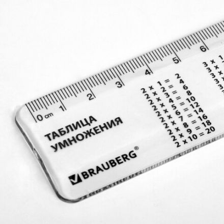Линейка пластиковая 20 см, BRAUBERG, справочная, таблица умножения, 210832 Линейка пластиковая 20 см, BRAUBERG, справочная, таблица умножения, 210832