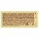 Вафли Loacker Gran Pasticceria снек кокос 21гх24шт/уп Вафли Loacker Gran Pasticceria снек кокос 21гх24шт/уп
