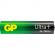 Батарейка GP Ultra+ Alkaline LR03 (ААА) 8шт/уп (GP24AUPA21-2CRB8) Батарейка GP Ultra+ Alkaline LR03 (ААА) 8шт/уп (GP24AUPA21-2CRB8)