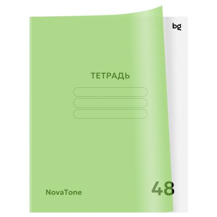 Тетрадь 48л., А5, клетка BG "Новатон. Зеленое яблоко", пластиковая обложка