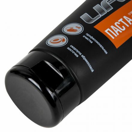 Паста очищающая для кожи 200 мл LIFESIZ от загрязнений (жир, масло, смазки, стройсмеси) Паста очищающая для кожи 200 мл LIFESIZ от загрязнений (жир, масло, смазки, стройсмеси)