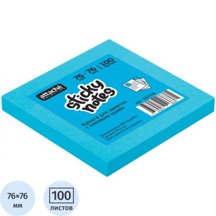 Стикеры Attache Selection с клеев. краем 76х76, неон, голубой 100л