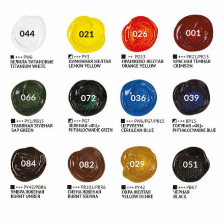 Краски акриловые художественные НАБОР 12 цветов по 5 мл, в тубах, BRAUBERG ART DEBUT, 192385 Краски акриловые художественные НАБОР 12 цветов по 5 мл, в тубах, BRAUBERG ART DEBUT, 192385