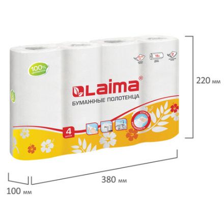 Полотенца бумажные бытовые, спайка 4 шт., 2-х слойные, (4х18 м), LAIMA, 22х23 см, белые, 128725 Полотенца бумажные бытовые, спайка 4 шт., 2-х слойные, (4х18 м), LAIMA, 22х23 см, белые, 128725