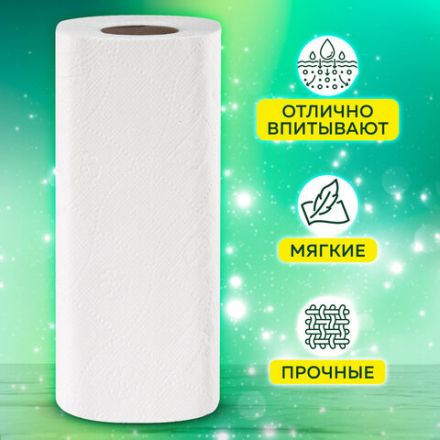 Полотенца бумажные бытовые, спайка 4 шт., 2-х слойные, (4х18 м), LAIMA, 22х23 см, белые, 128725 Полотенца бумажные бытовые, спайка 4 шт., 2-х слойные, (4х18 м), LAIMA, 22х23 см, белые, 128725