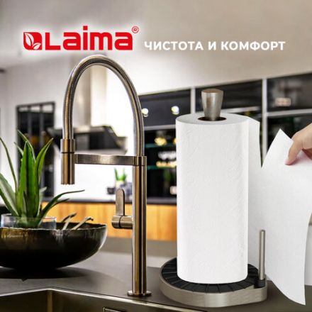 Полотенца бумажные бытовые, спайка 4 шт., 2-х слойные, (4х18 м), LAIMA, 22х23 см, белые, 128725 Полотенца бумажные бытовые, спайка 4 шт., 2-х слойные, (4х18 м), LAIMA, 22х23 см, белые, 128725