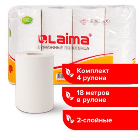 Полотенца бумажные бытовые, спайка 4 шт., 2-х слойные, (4х18 м), LAIMA, 22х23 см, белые, 128725 Полотенца бумажные бытовые, спайка 4 шт., 2-х слойные, (4х18 м), LAIMA, 22х23 см, белые, 128725