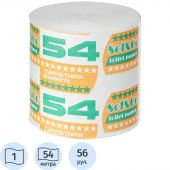 Бумага туалетная 1сл серая б/втул 54м 56рул/уп Бумага туалетная 1сл серая б/втул 54м 56рул/уп