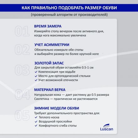 Полуботинки с перфорацией (сандалии) Luscan ПУ, МП черные (р.37) Полуботинки с перфорацией (сандалии) Luscan ПУ, МП черные (р.37)
