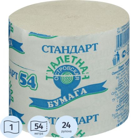 Бумага туалетная 1-сл.ОСТРОВСКАЯ б/втулки сер 54м,24рул/уп._Л Бумага туалетная 1-сл.ОСТРОВСКАЯ б/втулки сер 54м,24рул/уп._Л