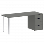 Home Office Стол письменный VR.SP-3-178.4 Металлик/Хром опоры 1780*720*750 Home Office Стол письменный VR.SP-3-178.4 Металлик/Хром опоры 1780*720*750